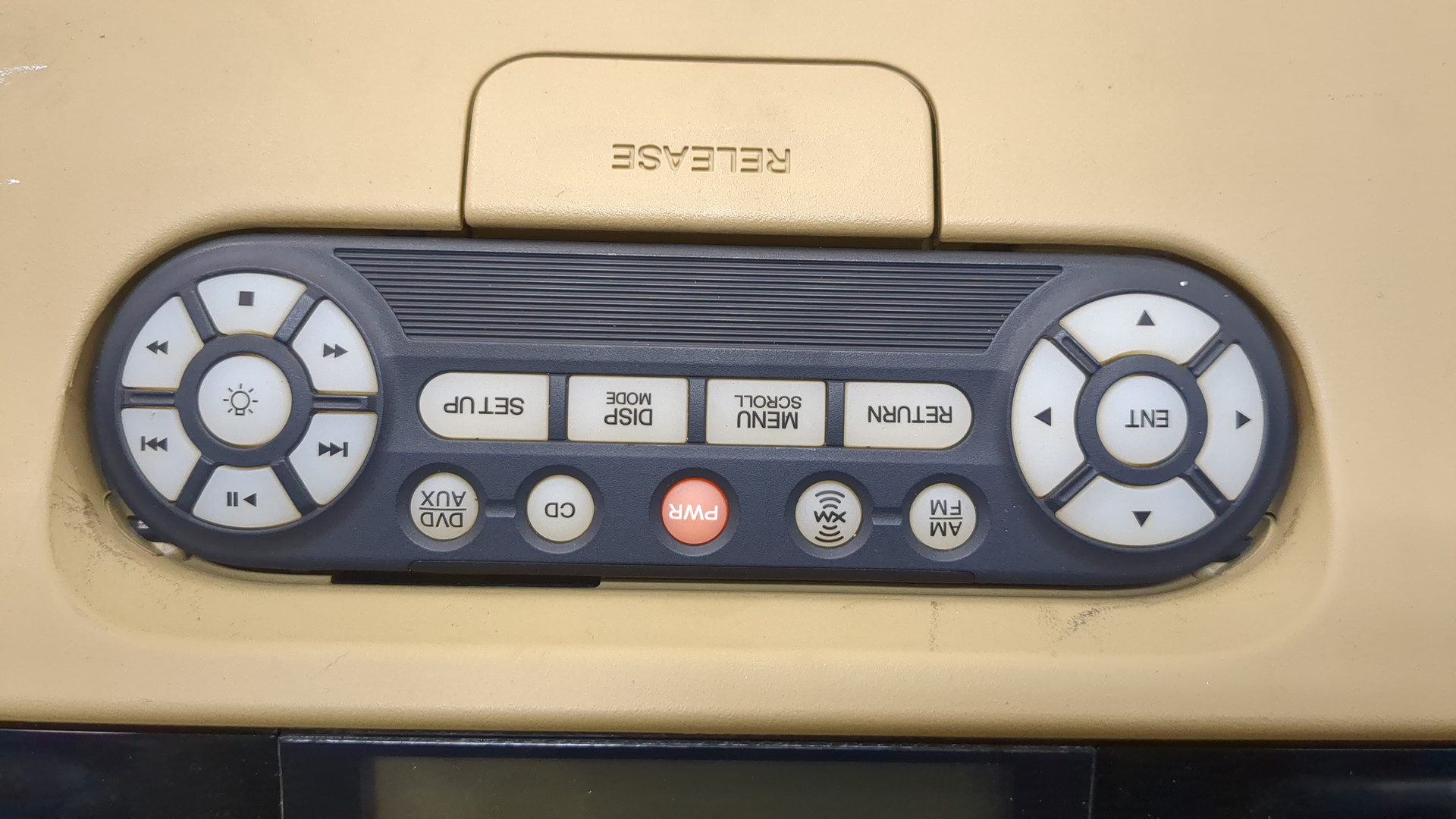 Дисплей проигрывателя CD