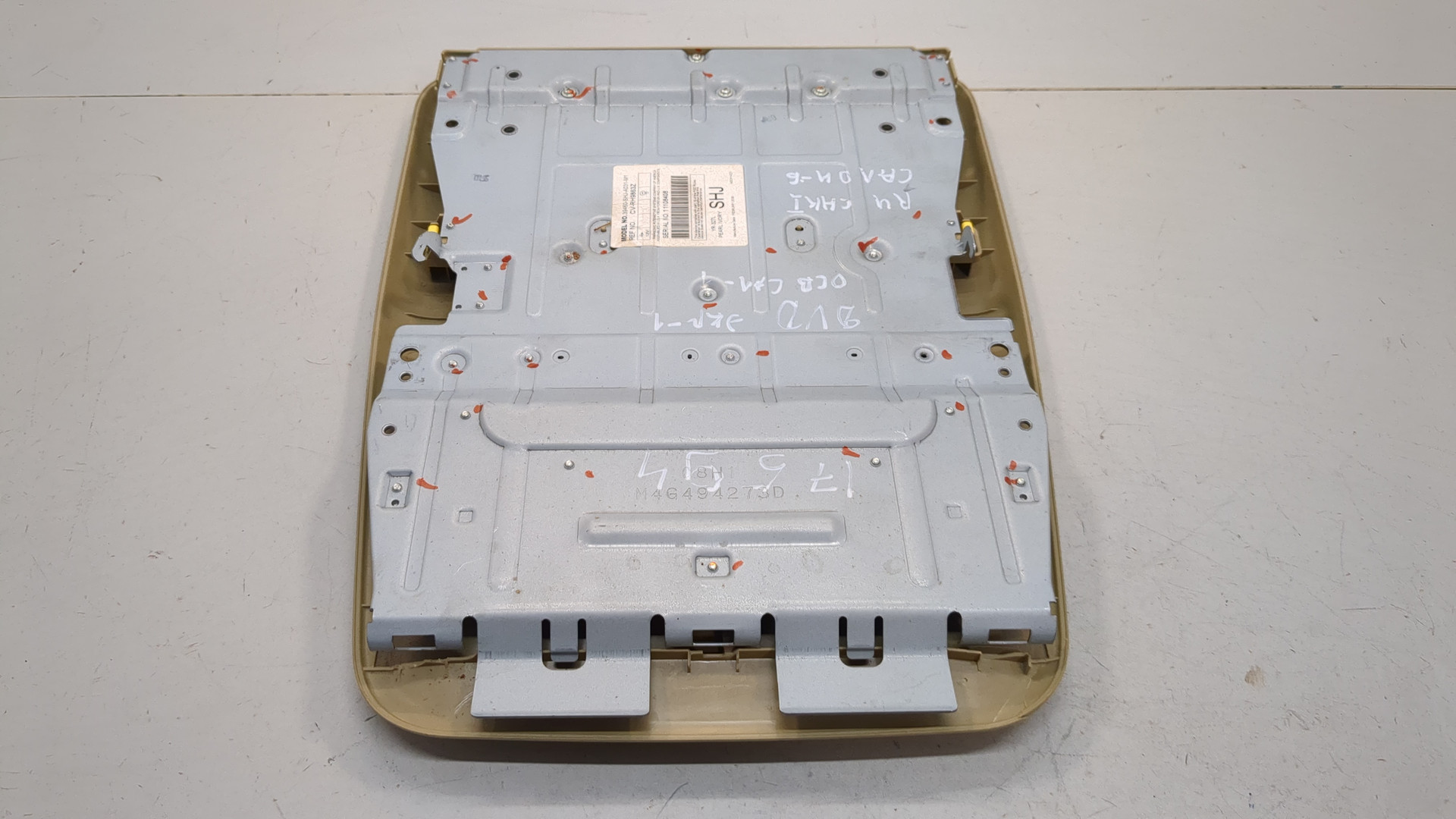 Дисплей проигрывателя CD