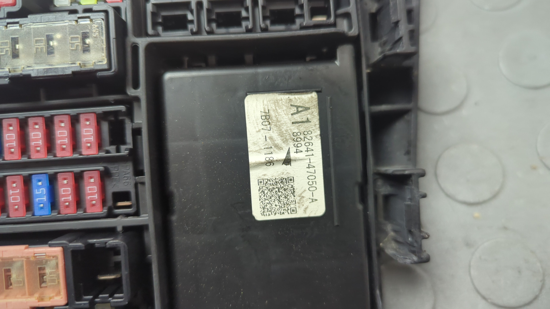 Блок предохранителей