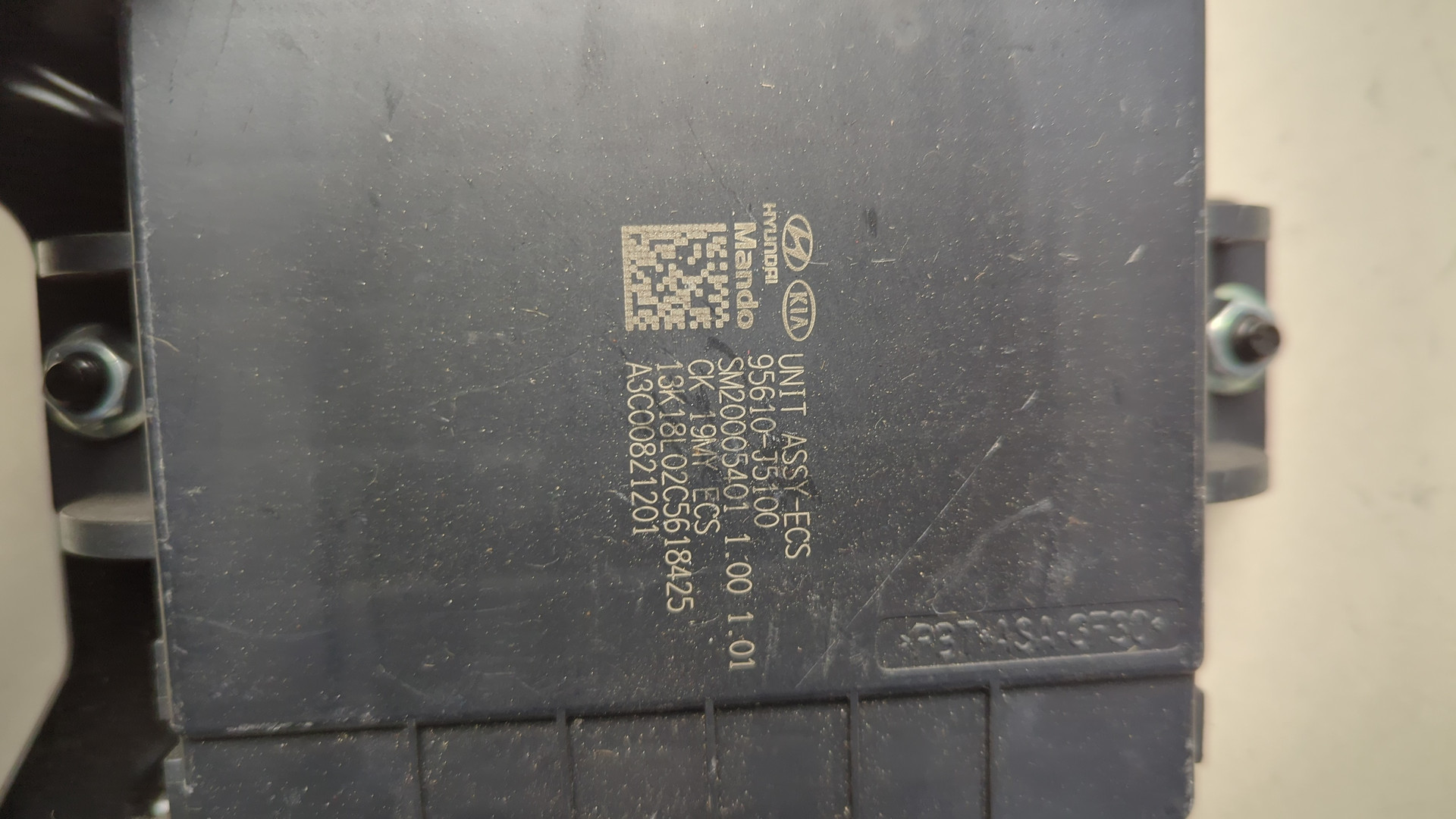 Блок управления подвеской