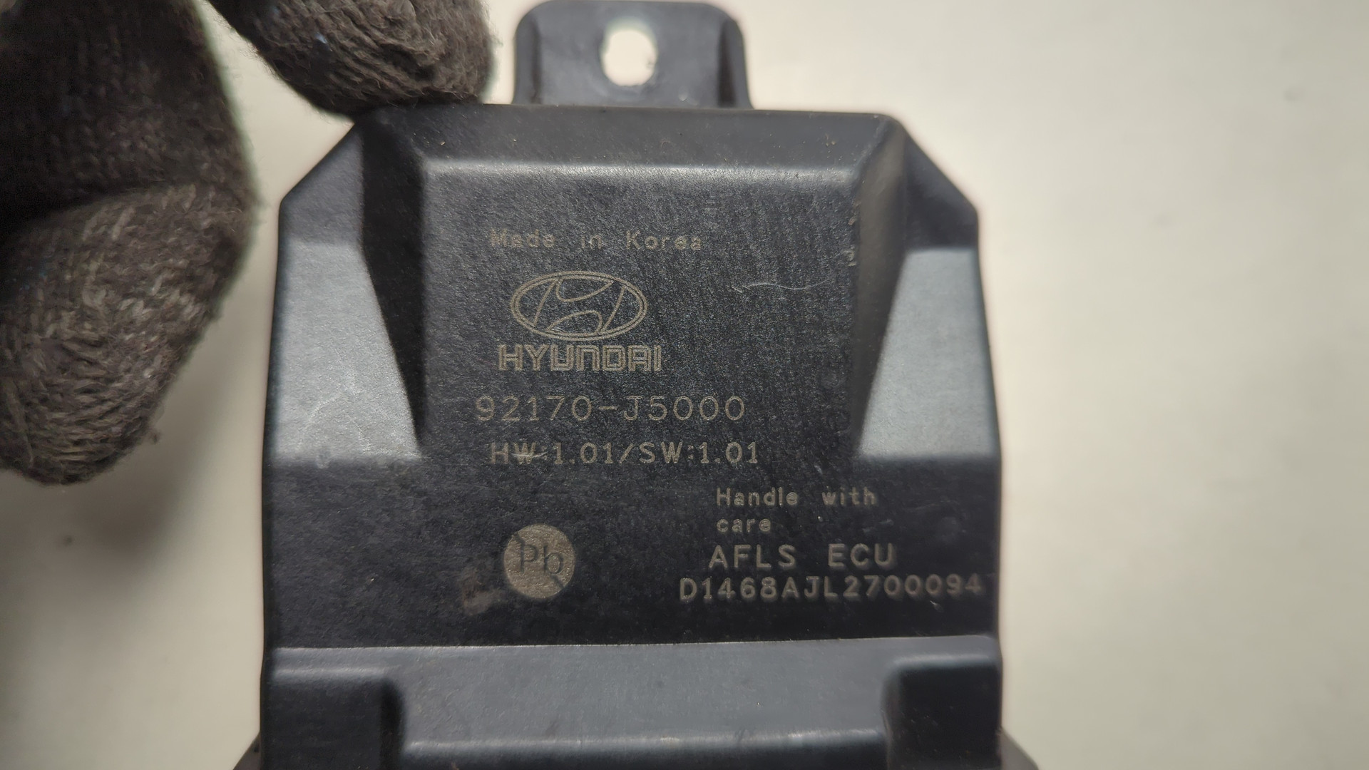 Блок управления светом фар