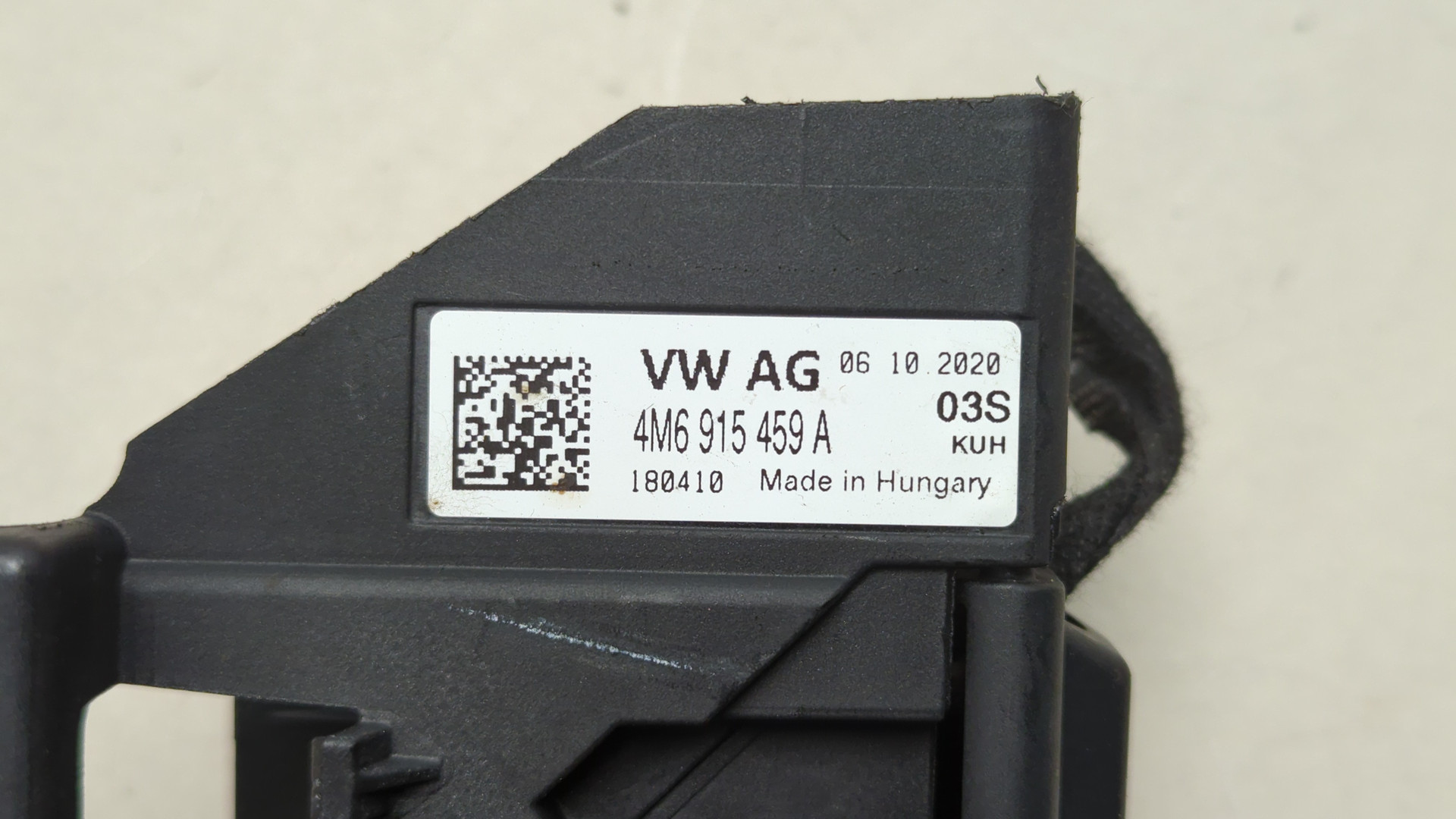 Блок предохранителей