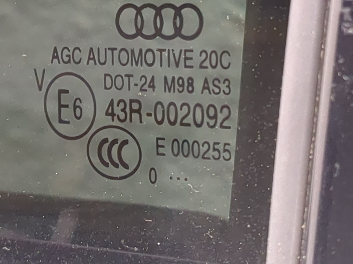 Дверь задняя левая