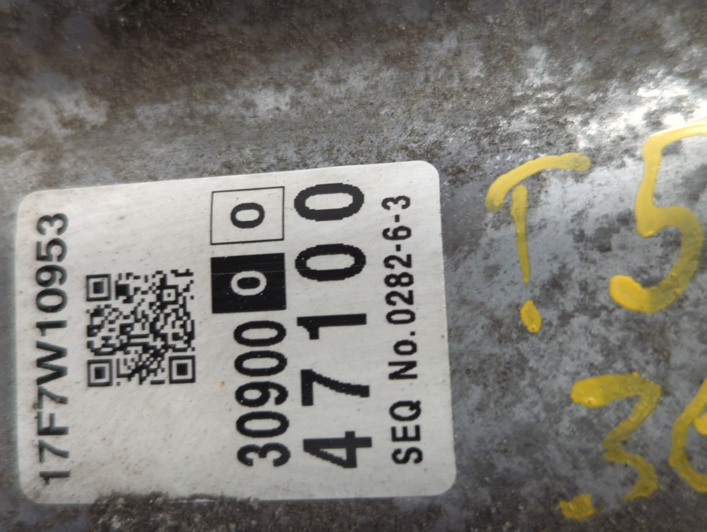 АКПП (автоматическая коробка переключения передач)