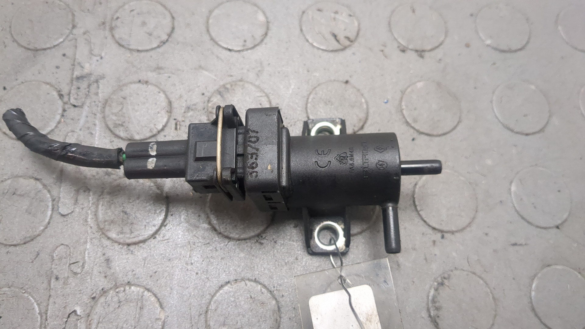 Клапан электромагнитный