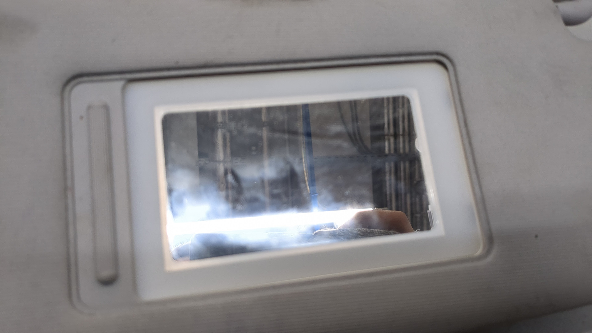 Козырек солнцезащитный