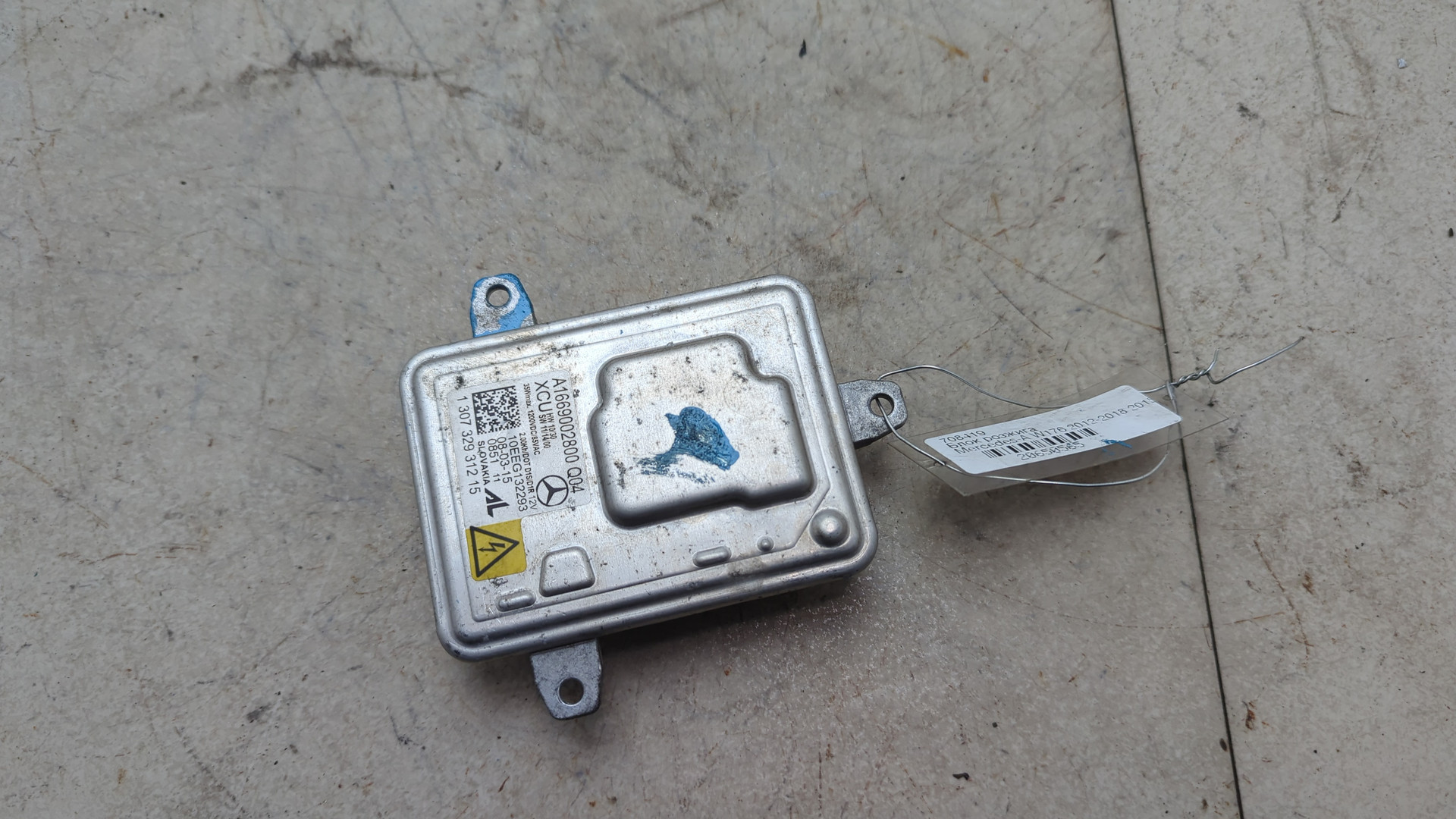 Блок ксеноновой лампы