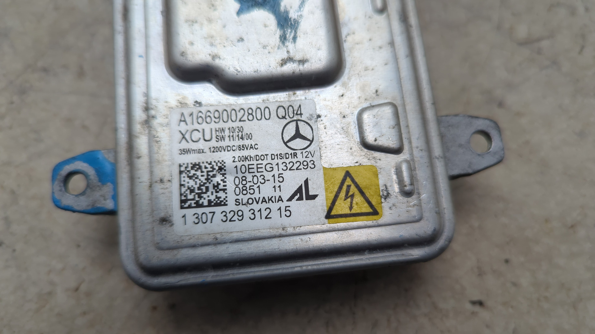 Блок ксеноновой лампы