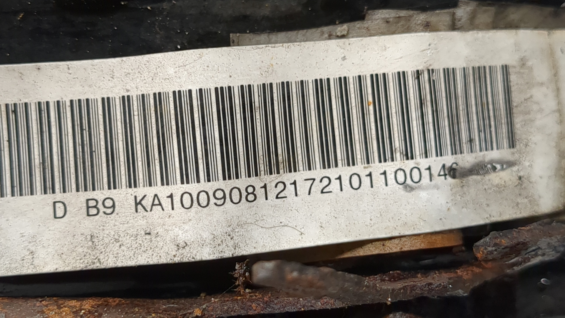 АКПП (автоматическая коробка переключения передач)