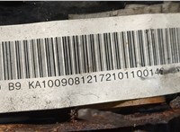 0AM300049N007, 0AM300049NX007 КПП - робот Seat Ibiza 4 2008-2015 20650588 #7