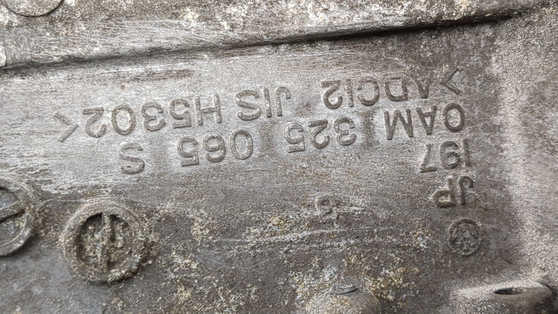 АКПП (автоматическая коробка переключения передач)