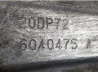 2231N1 КПП 5-ст.мех. (МКПП) Citroen C4 2010-2020 20650602 #7