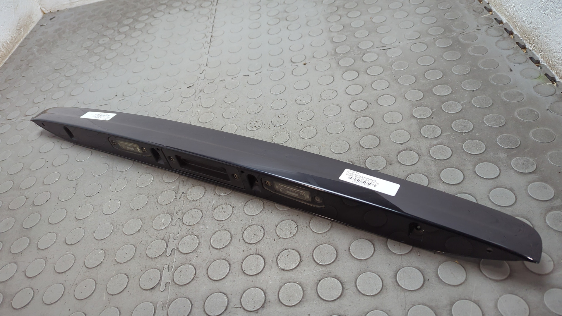 Фонарь подсветки номера