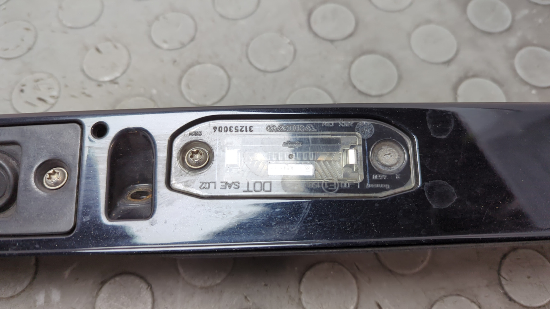 Фонарь подсветки номера