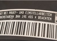 038130073BN, 038130079TX Форсунка топливная Volkswagen Polo 2005-2009 11690402 #3