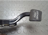 4620048060 Педаль ручника Toyota Highlander 1 2001-2007 20650928 #2