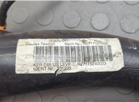 16117175240, 7175240 Горловина заливная топливная BMW 7 E65 2001-2008 20650972 #3