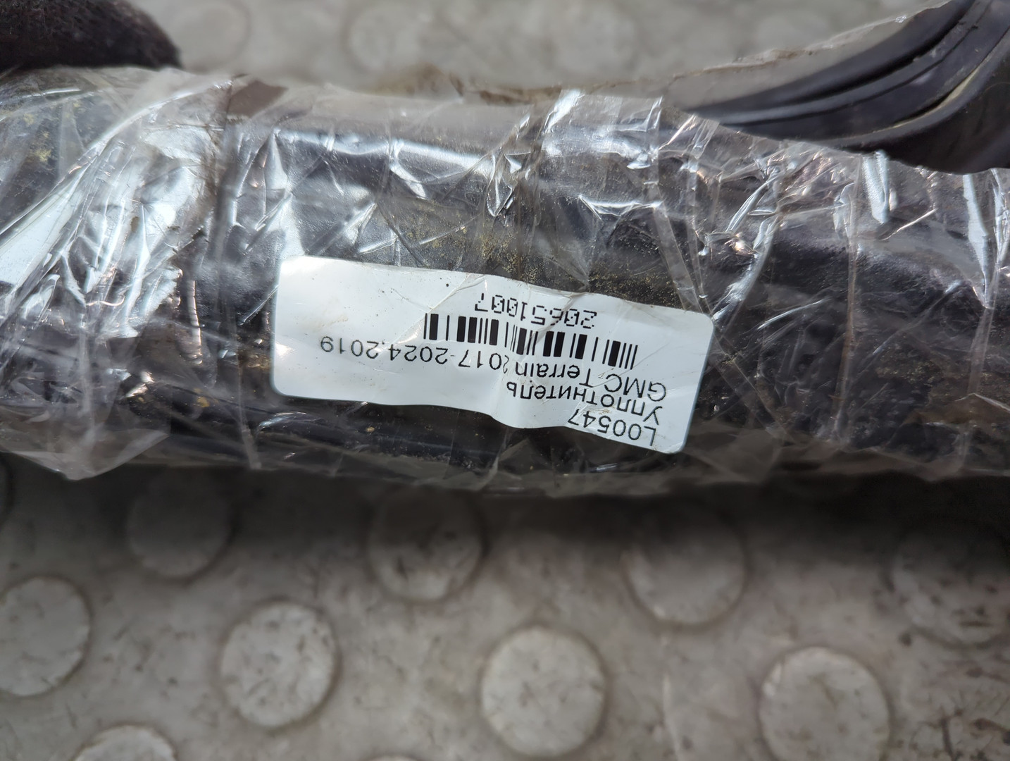 Уплотнитель