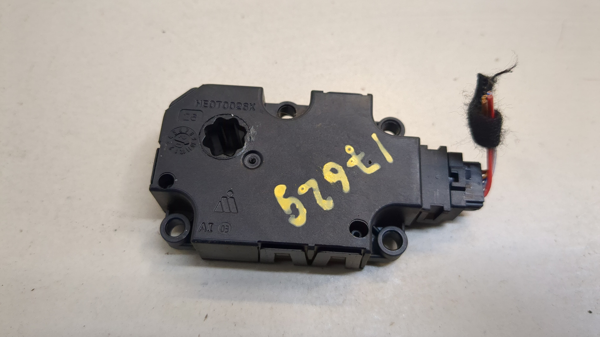 Моторчик заслонки печки