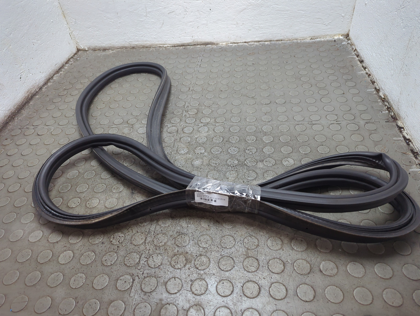 Уплотнитель