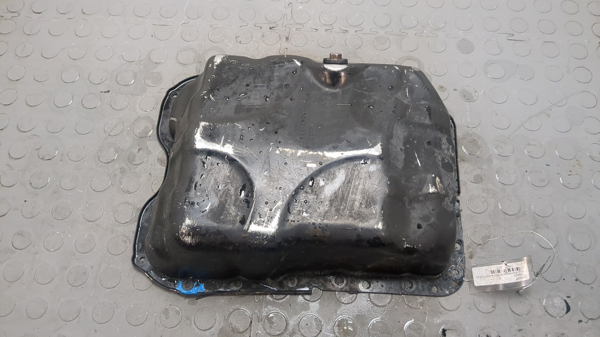 Поддон масляный двигателя (картер)