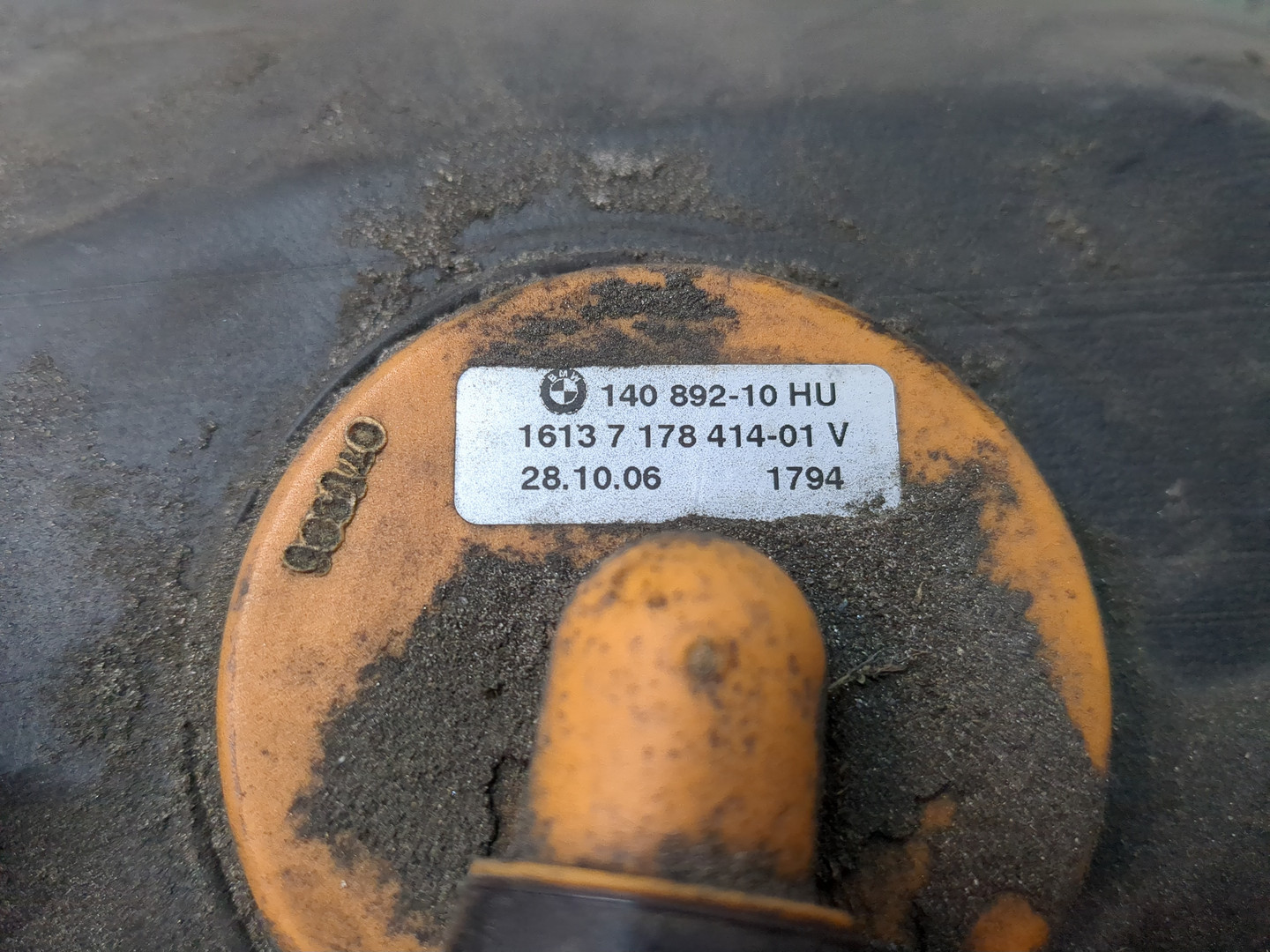 Абсорбер (фильтр угольный)