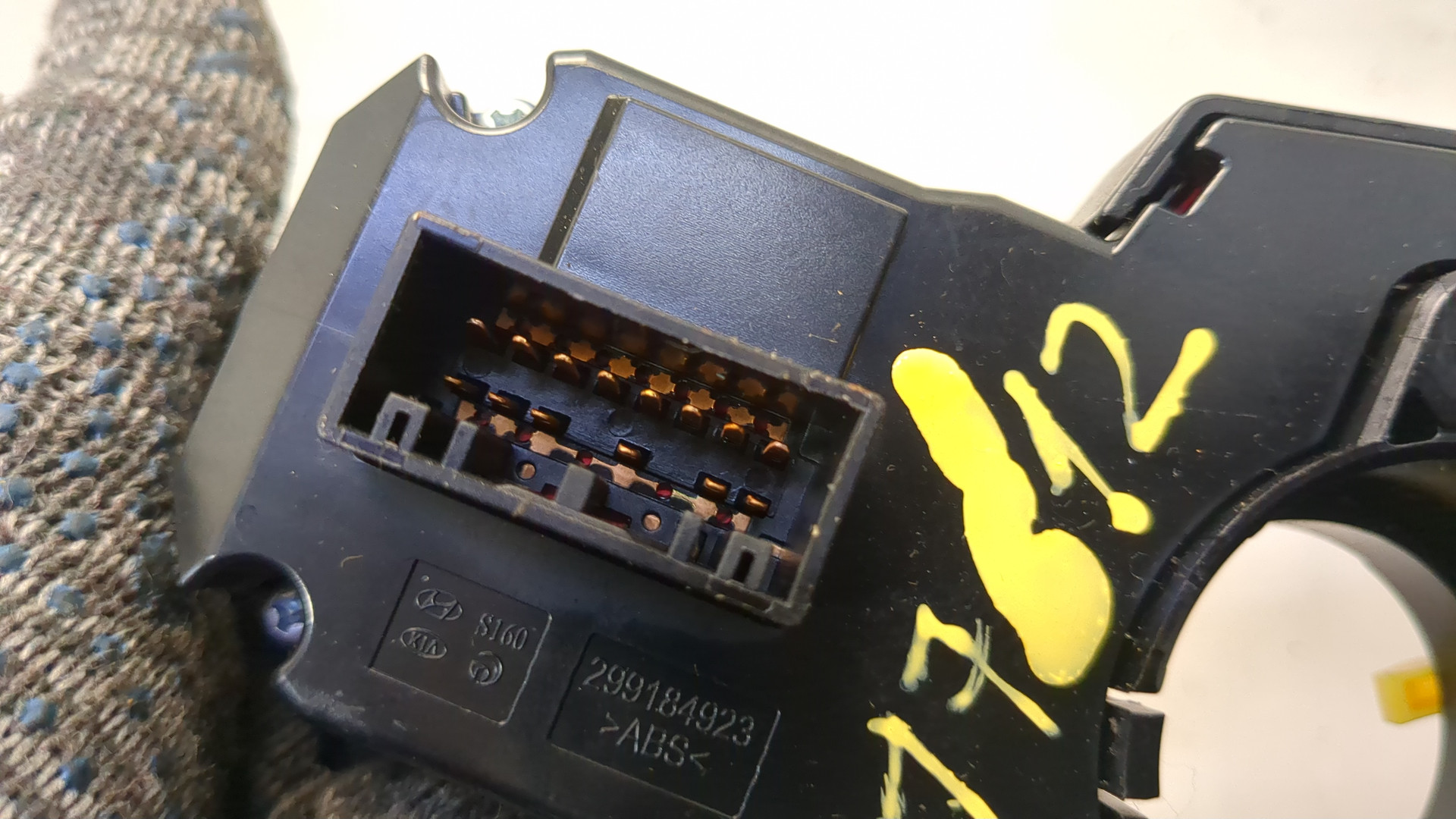 Переключатель подрулевой