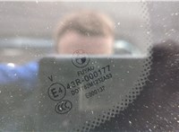 51377405606, 7405606 Стекло кузовное боковое BMW X1 (F48) 2015-2022 20651326 #2