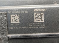 15902129 Сабвуфер Chevrolet Tahoe 2006-2014 20651342 #4