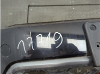  Заглушка буксировочного крюка Volkswagen Tiguan 2016-2021 11682142 #3