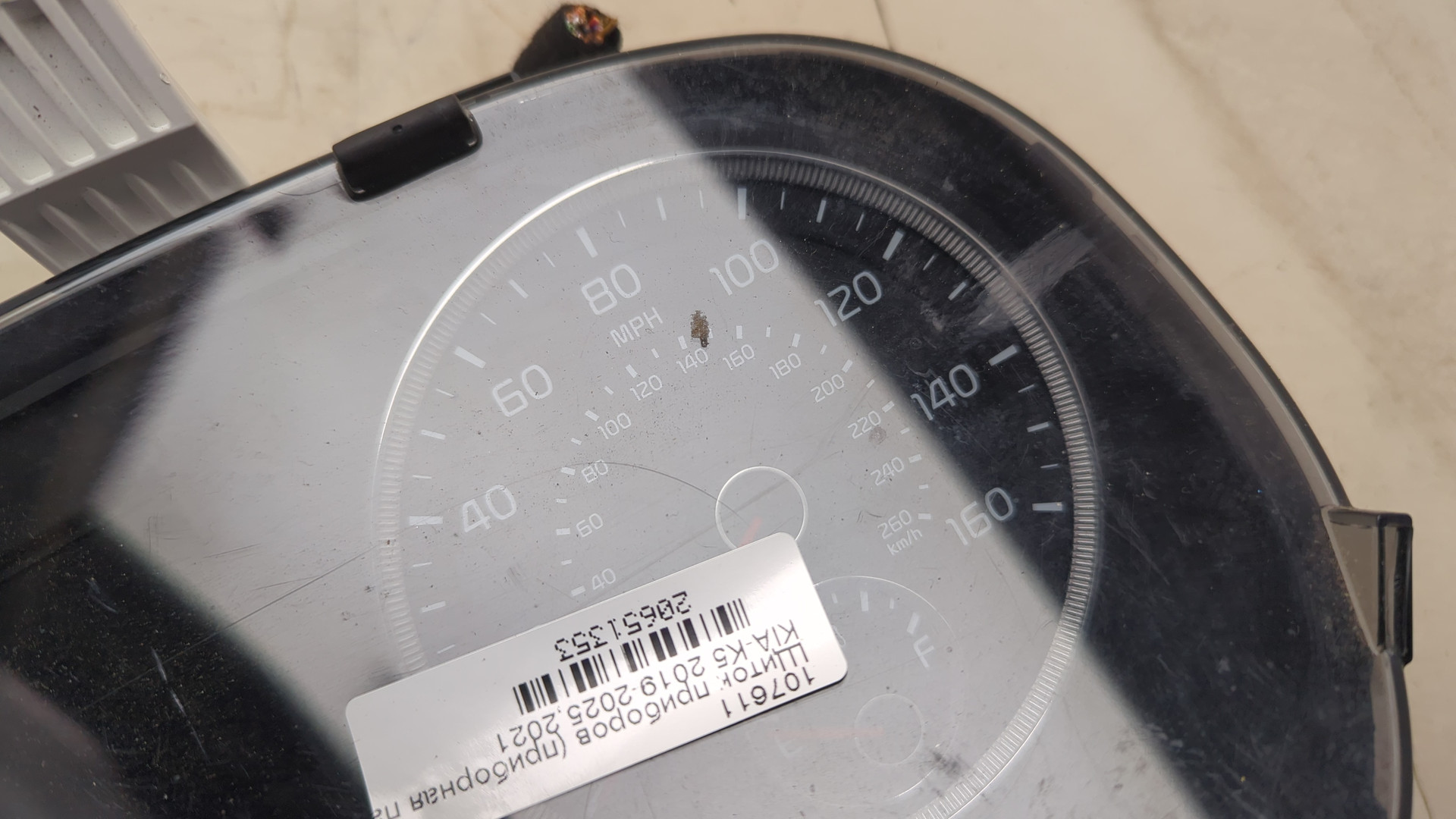 Панель приборов