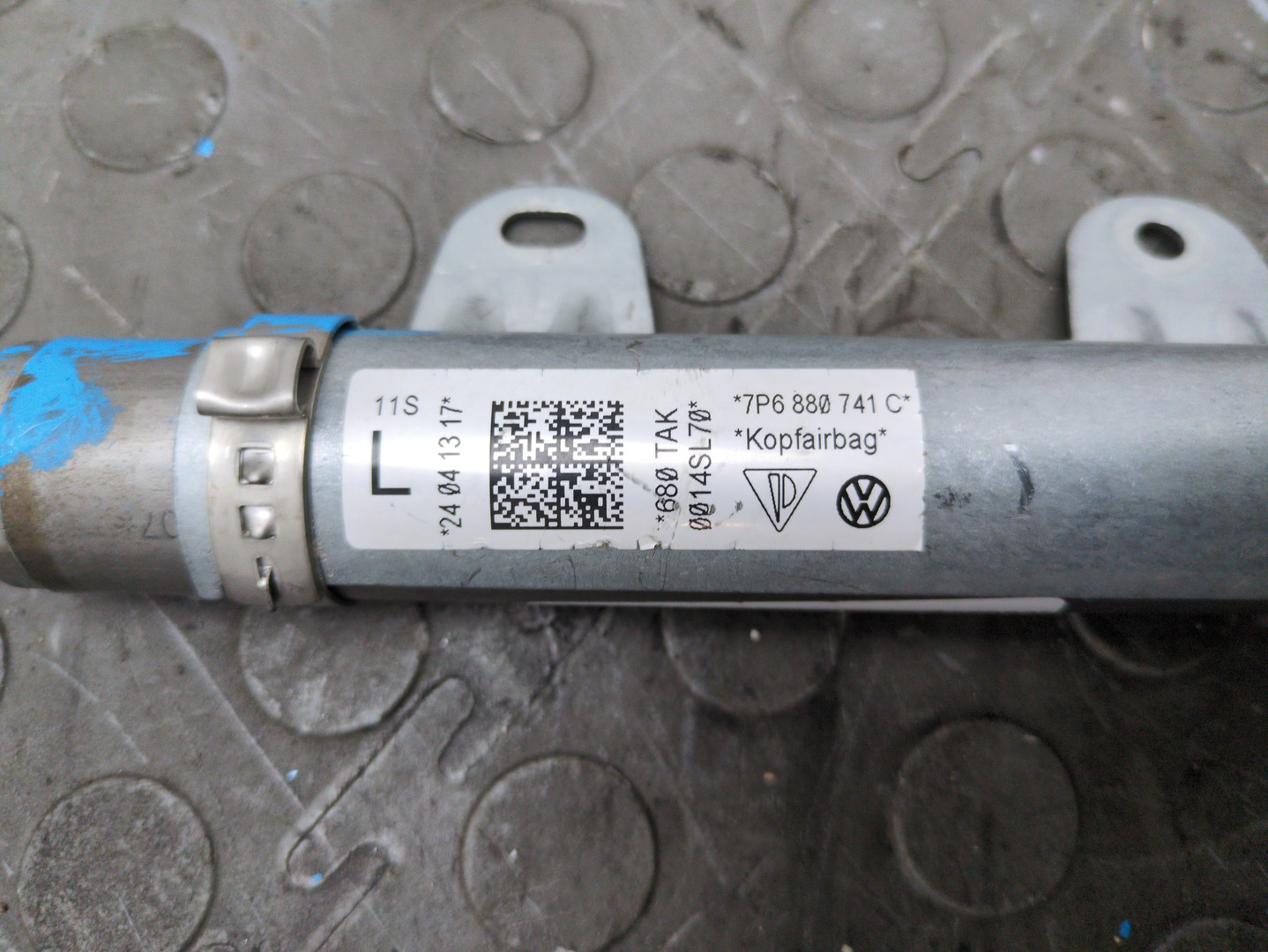 Подушка безопасности боковая (шторка)