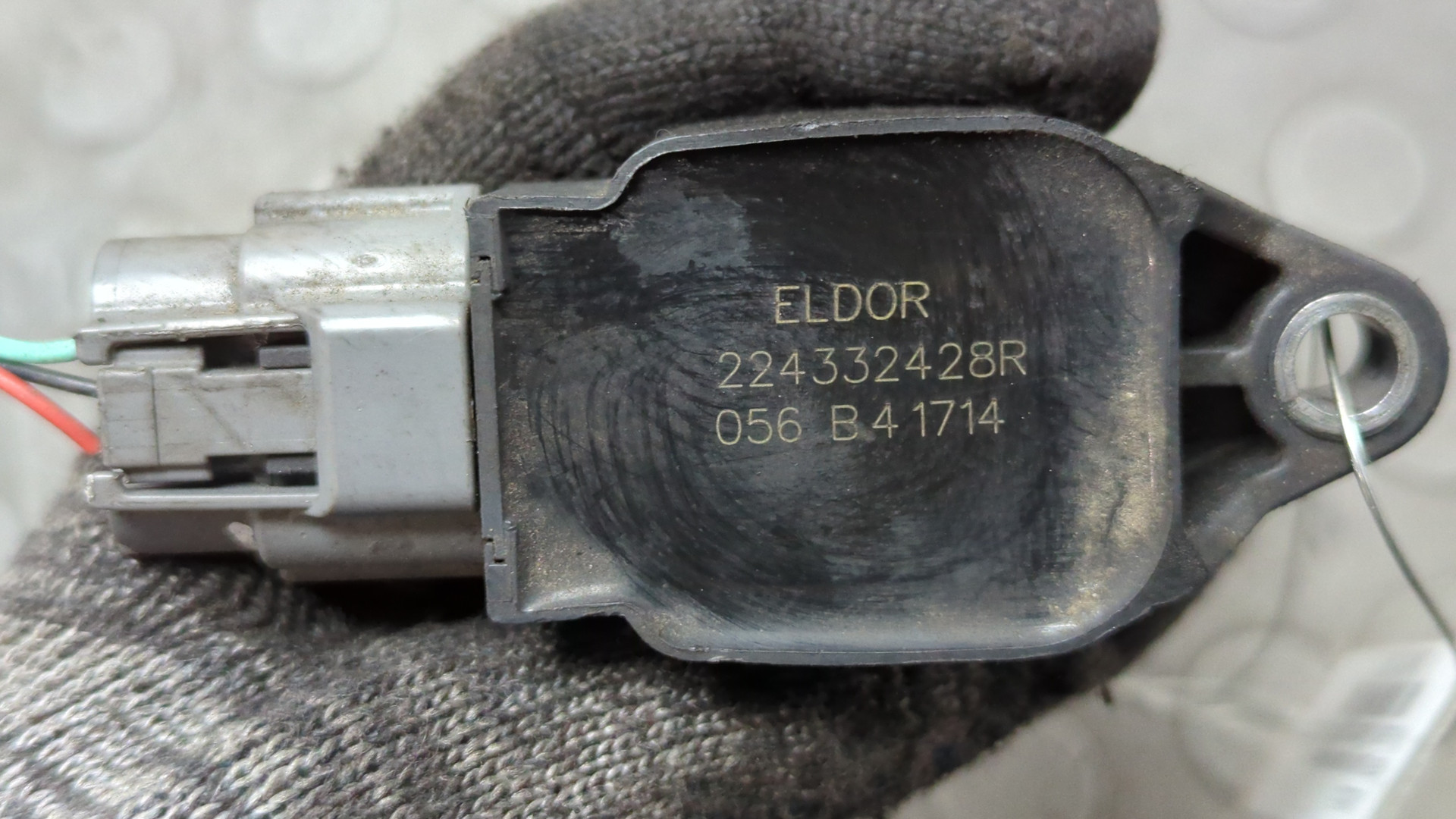 Катушка зажигания