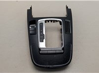 8K0864261D Рамка под кулису Audi A4 (B8) 2007-2015 20651726 #1