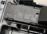 8K0864261D Рамка под кулису Audi A4 (B8) 2007-2015 20651726 #4