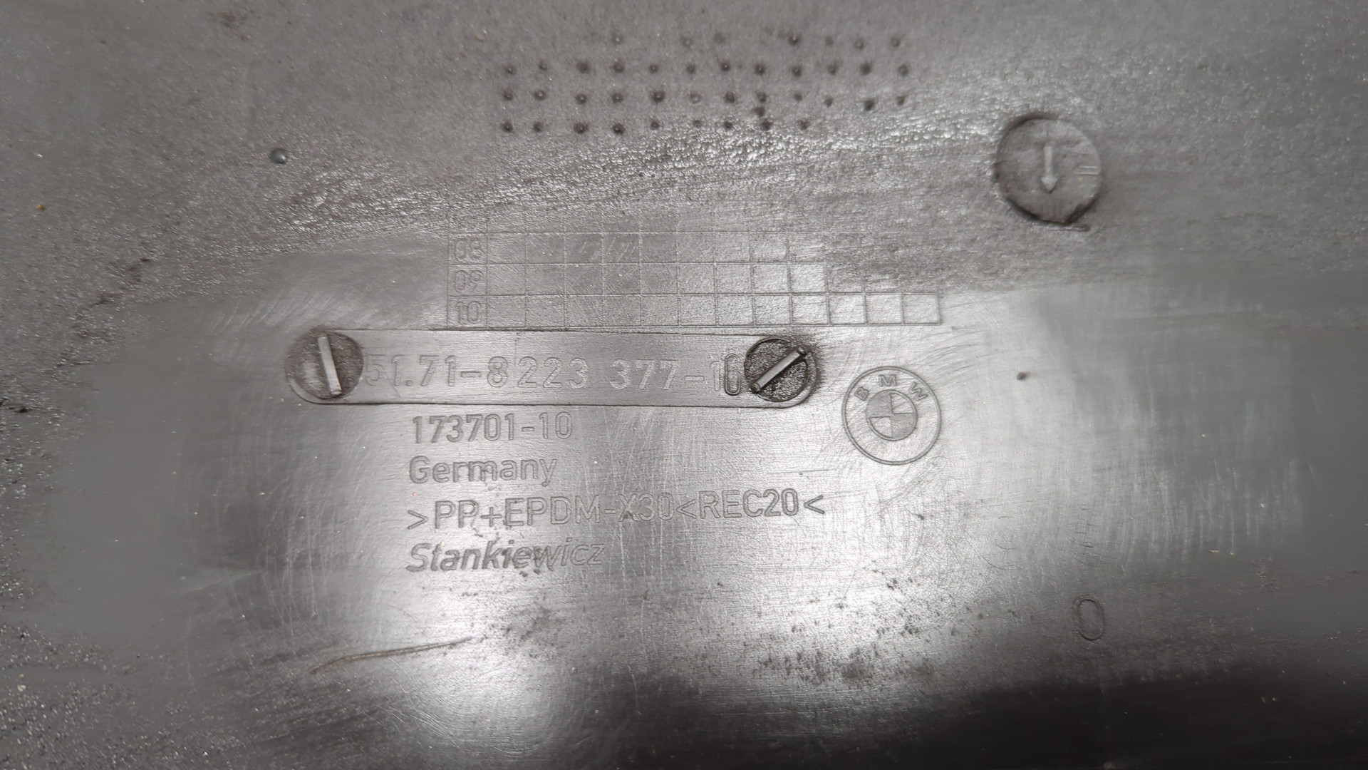 Локер задний левый