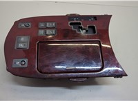 5880550070E1 Рамка под кулису Lexus LS460 2006-2017 20651737 #1