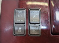 5880550070E1 Рамка под кулису Lexus LS460 2006-2017 20651737 #4