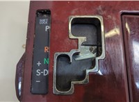 5880550070E1 Рамка под кулису Lexus LS460 2006-2017 20651737 #5