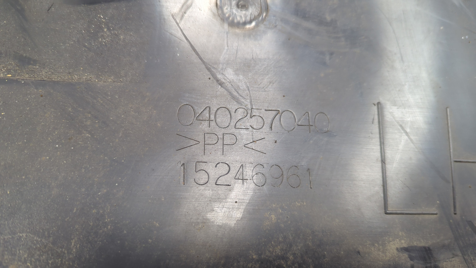 Локер задний левый