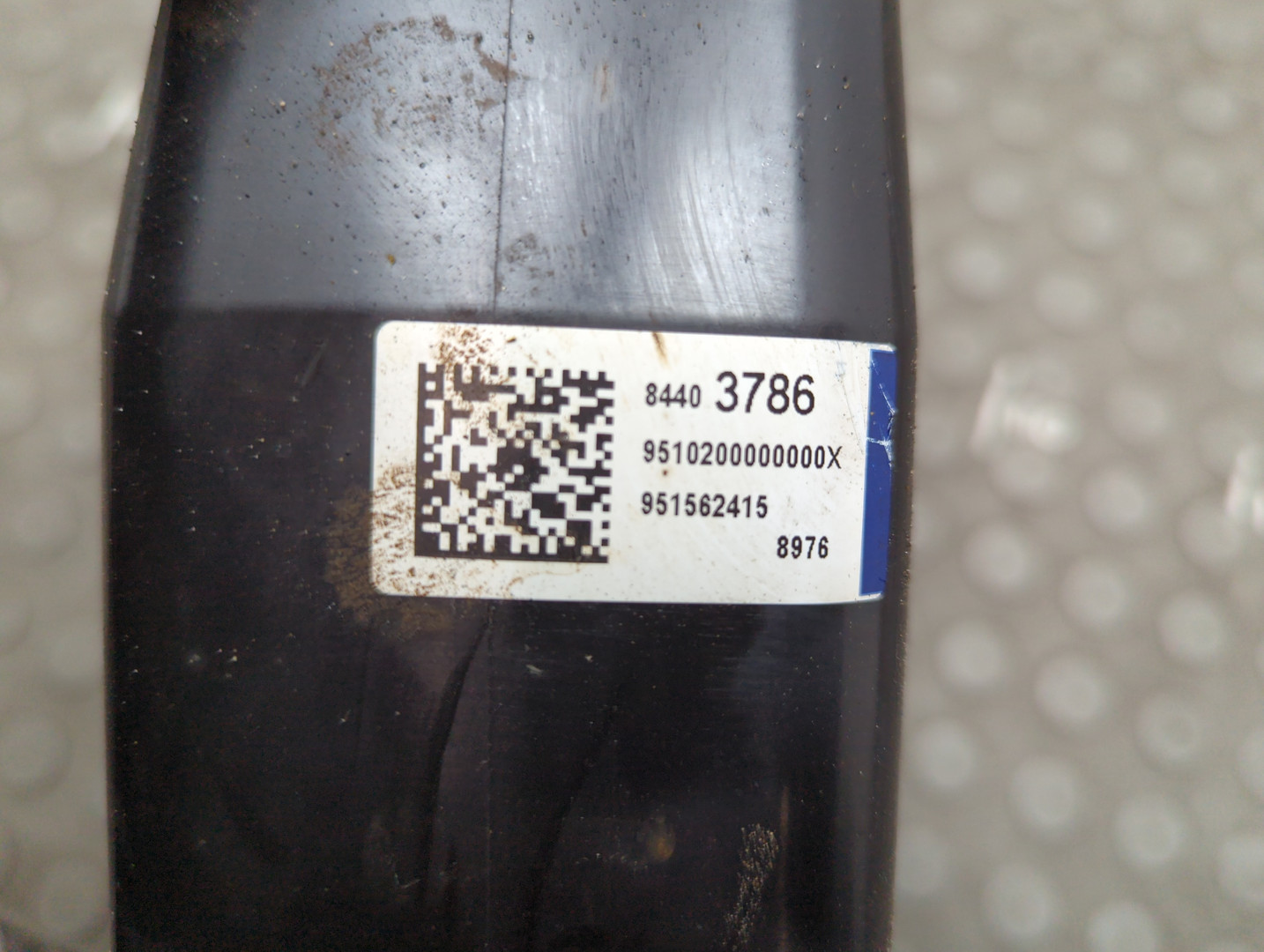 Абсорбер (фильтр угольный)