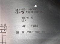 64319245587 Корпус салонного фильтра BMW X5 F15 2013-2018 20651912 #3