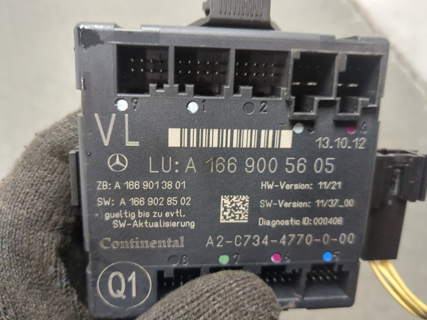 Блок комфорта