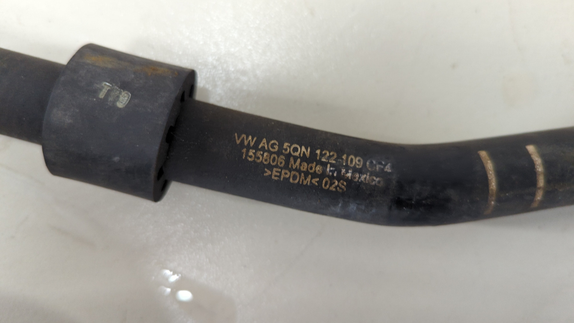 Бачок расширительный