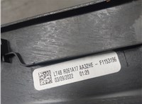 LT4BR061A17A Пластик центральной консоли Ford Edge 2018-2023 20652377 #2