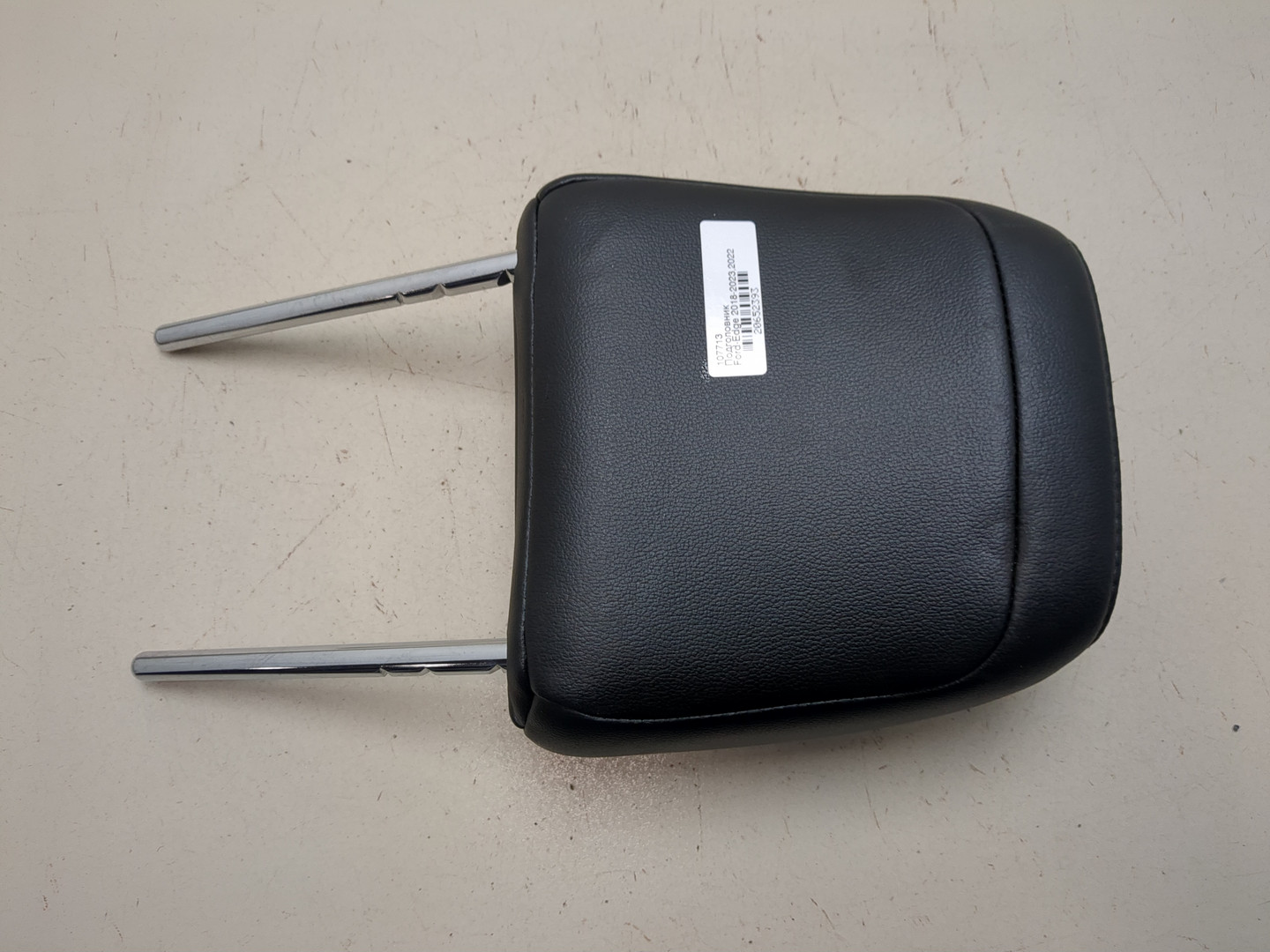 Подголовник сиденья