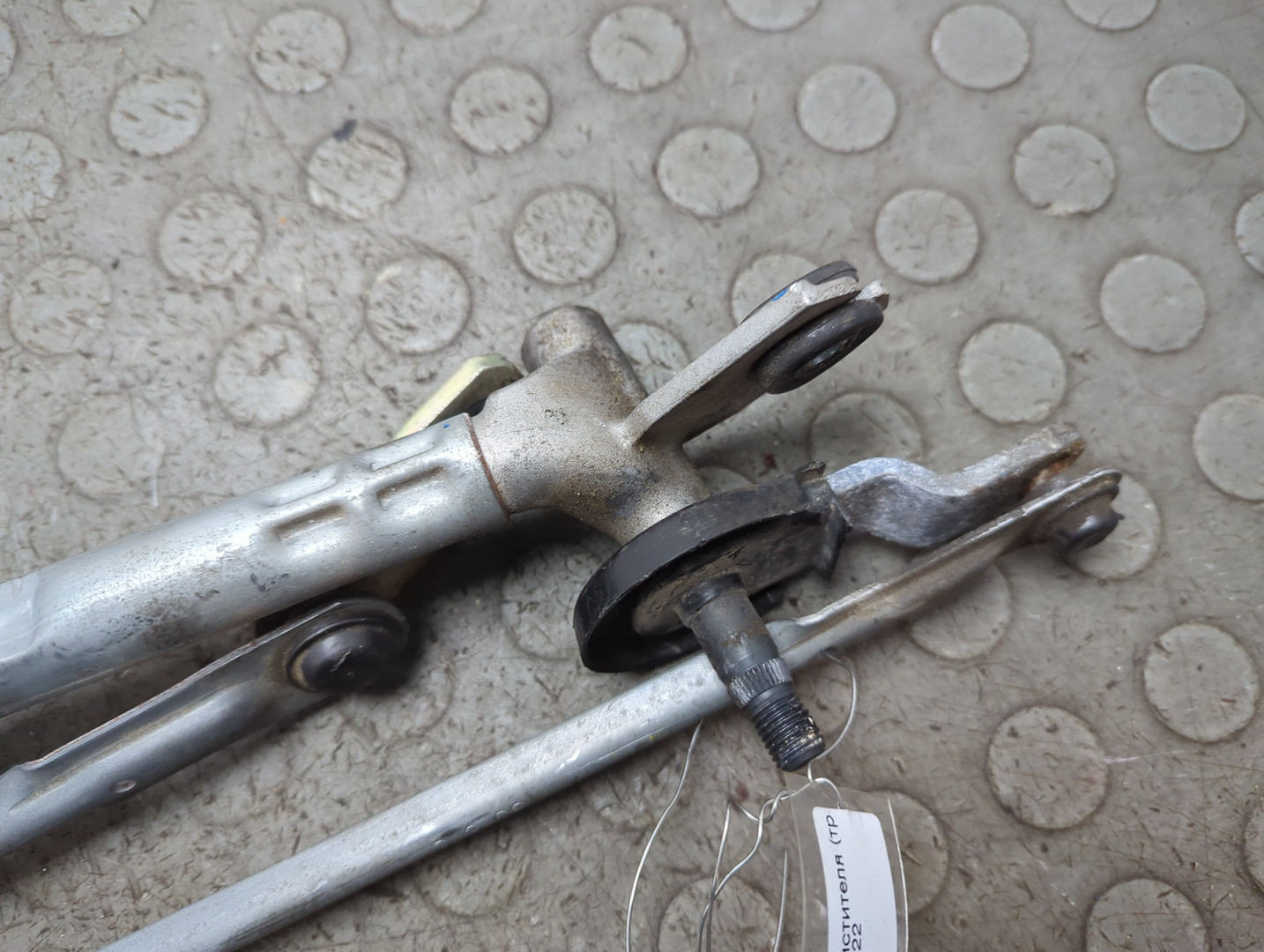 Трапеция стеклоочистителей