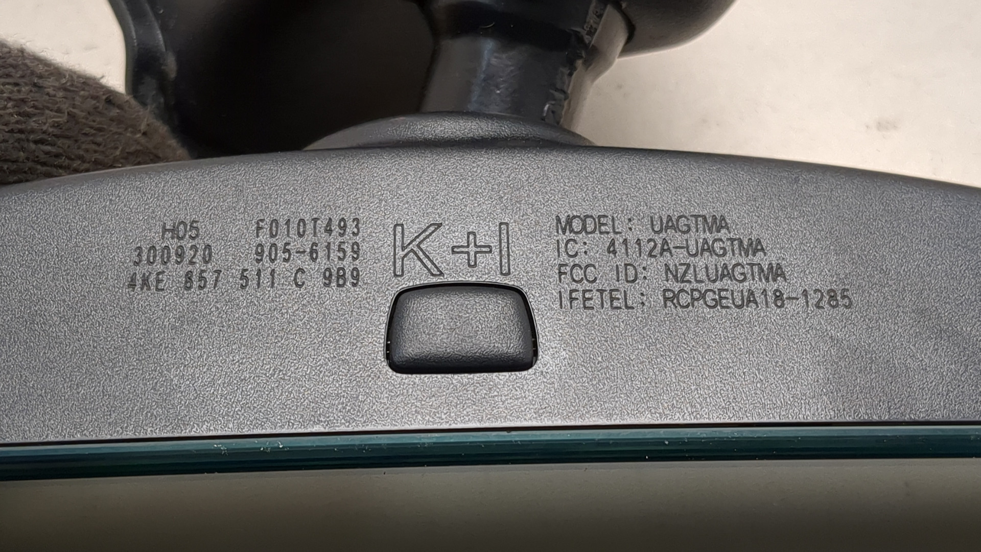 Зеркало заднего вида