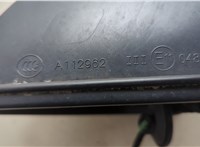 5NN857508M Зеркало боковое Volkswagen Touareg 2010-2014 20652584 #6