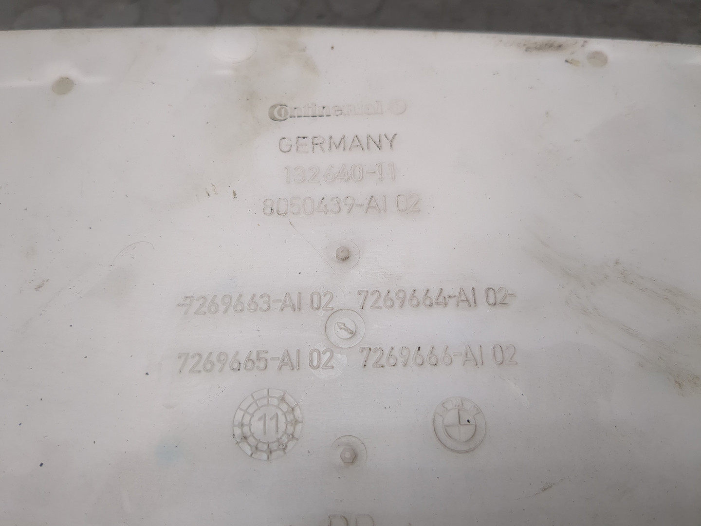 Бачок омывателя лобового стекла